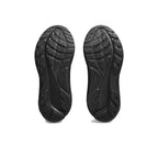 Herensneakers Asics GEL-KAYANO 30