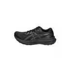 Herensneakers Asics GEL-KAYANO 30