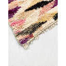 Tapis Berbère Marocain Boujaad - Multicolore