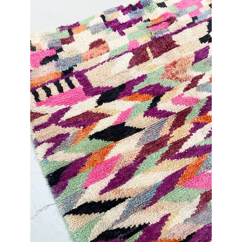 Tapis Berbère Marocain Boujaad - Multicolore