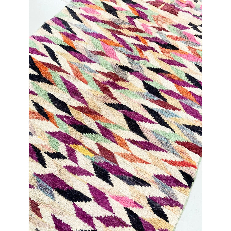 Tapis Berbère Marocain Boujaad - Multicolore