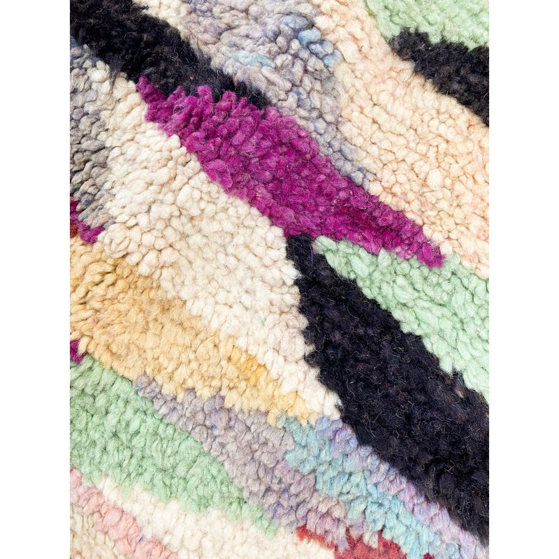 Tapis Berbère Marocain Boujaad - Multicolore