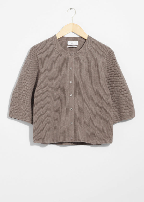 Gilet Es Poppy - Beige