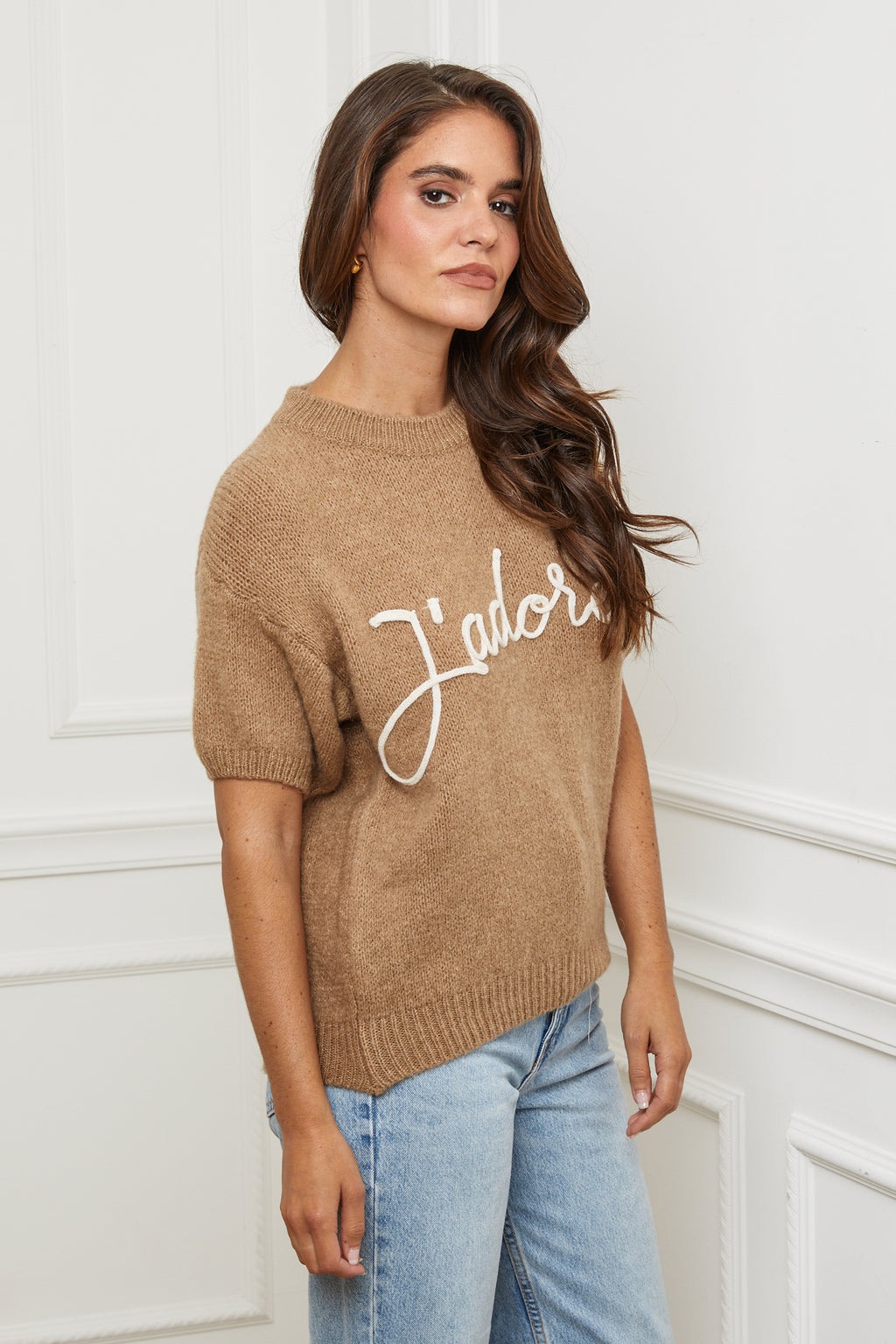 Jersey - Camel