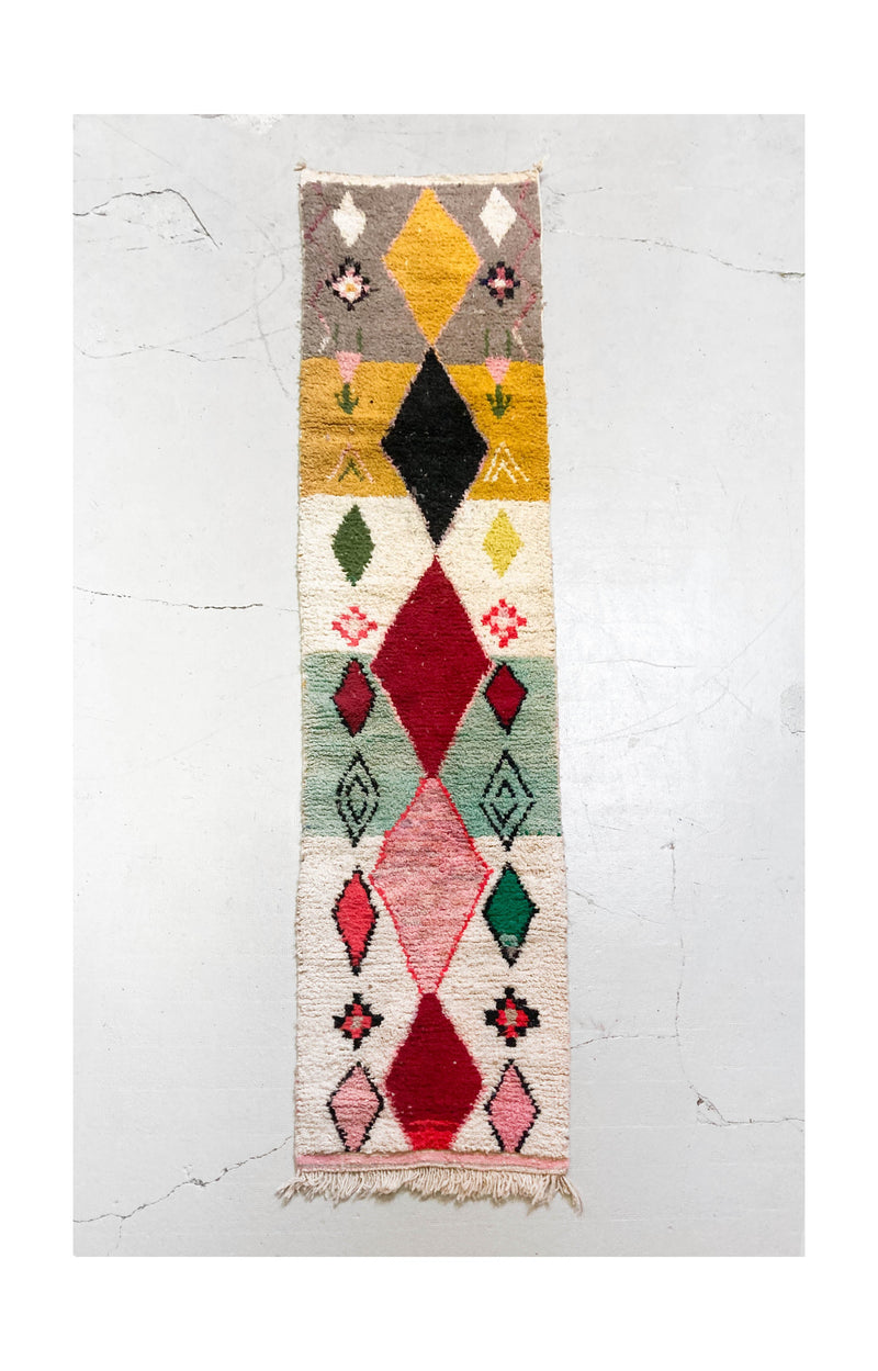 Tapis Berbère Marocain Boujaad - Multicolore