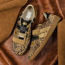 Baskets Leo Queen
