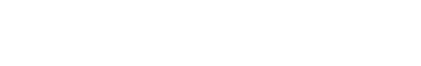 Logo Sélection Luxe Homme
