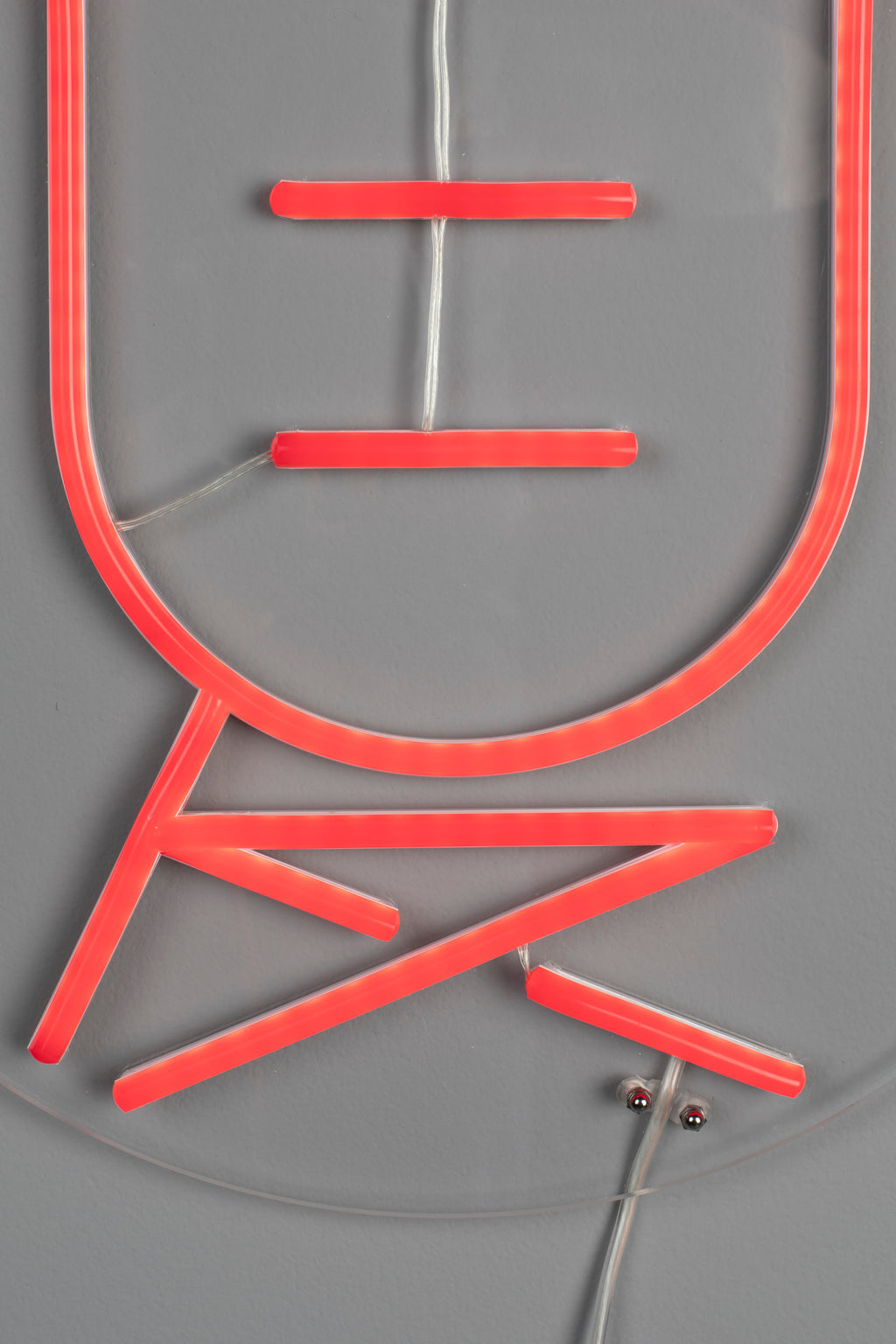 Sya Été - Neon Wall Lamp - Acrylic - Red/Orange