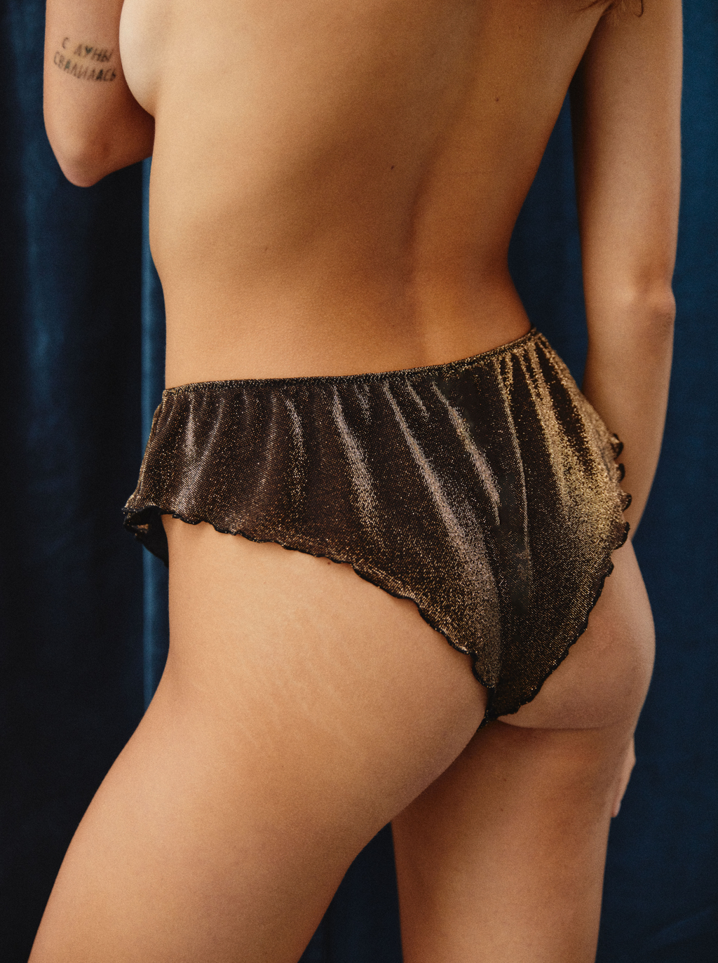 Coffret Culottes Fly