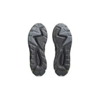 Herensneakers Asics GEL-QUANTUM 180 VIII