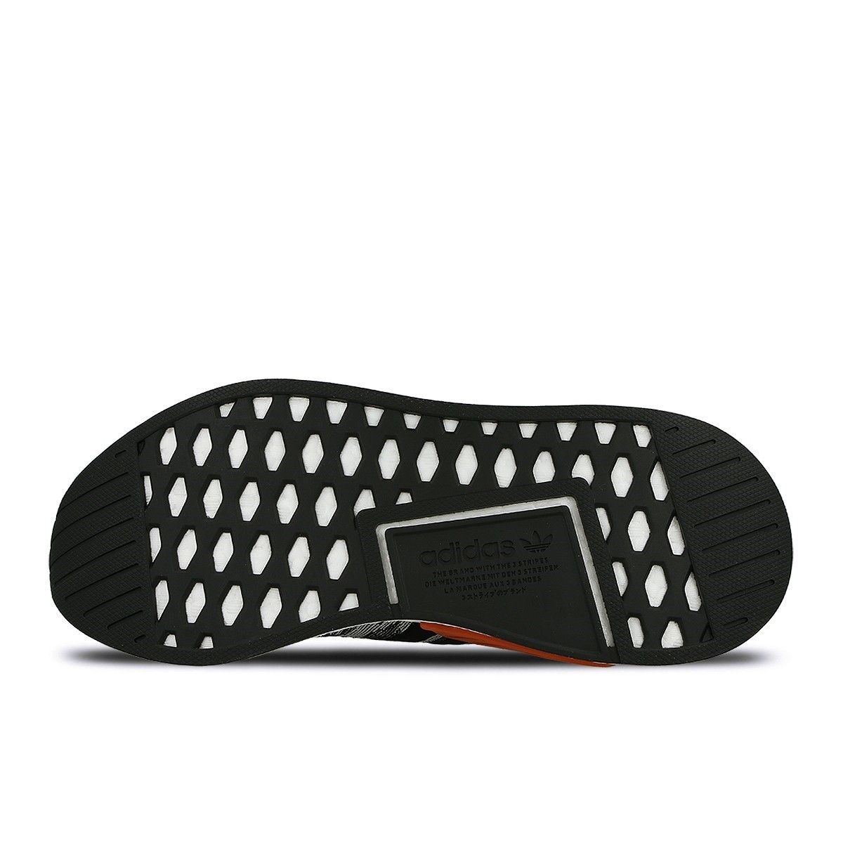 Adidas Originals Nmd R2 Primeknit Sneakers - Black