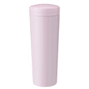 Bouteille Isotherme Carrie - 0,5L - Rose