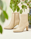 Welna Ankle Boots - Beige