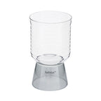 Ambra - Lot De 2 Verres - 35Cl - Gris