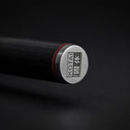 Sharpening Steel - 30cm Rod