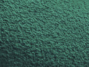 Pouf Jaya Tissu Chenille