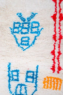 Tapis Berbère Coloré Couloir - 205 x 73 cm