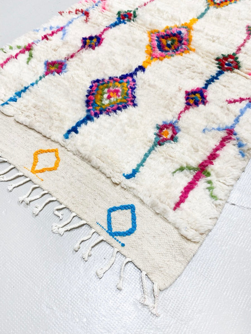 Tapis Berbère Marocain Azilal - Ecru À Motifs Colorés