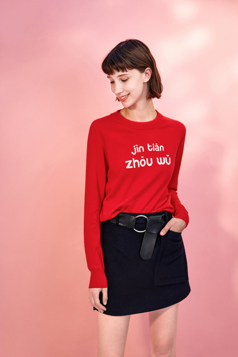 Lily - Jupe - Bleu Marine