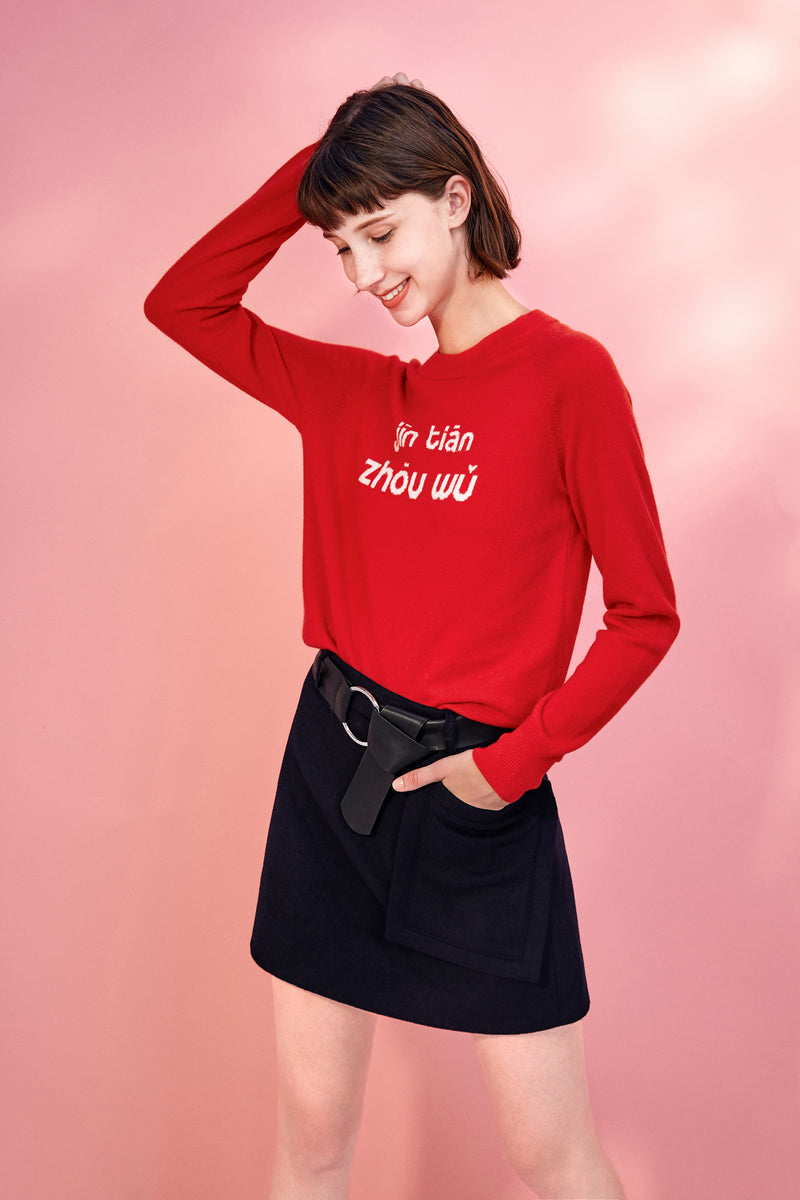 Lily - Jupe - Bleu Marine