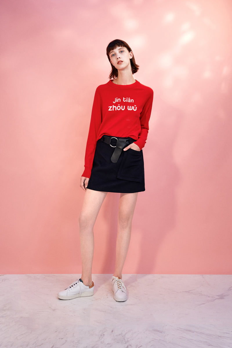 Lily - Jupe - Bleu Marine