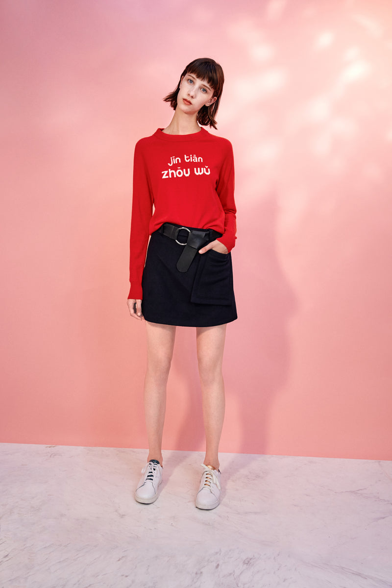 Lily - Jupe - Bleu Marine