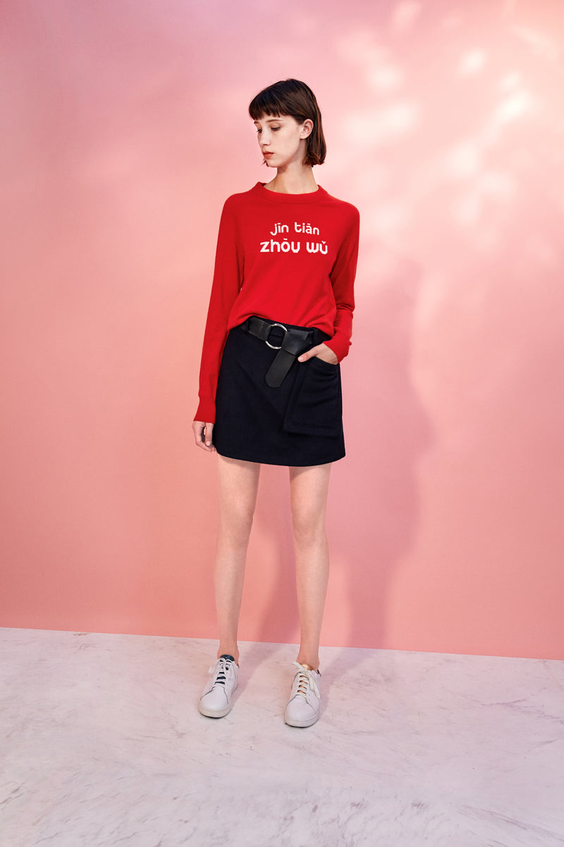 Lily - Jupe - Bleu Marine