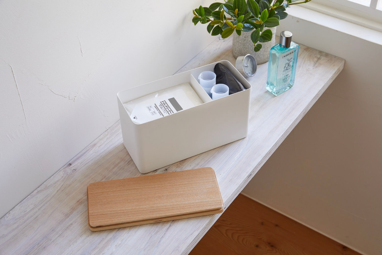 Storage Box - Rin - White