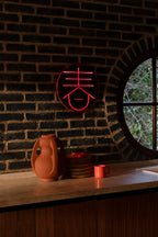 Sya Printemps - Neon Wall Lamp - Acrylic - Red/Orange
