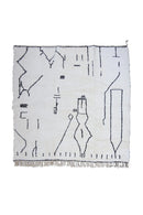 Tapis Béni Ouarain - 310 x 300 cm