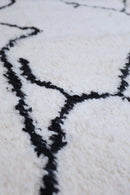 Tapis Béni Ouarain - 310 x 300 cm