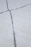 Tapis Béni Ouarain - 300 x 200cm