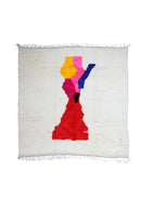 Tapis Berbère Coloré - 307 x 294 cm