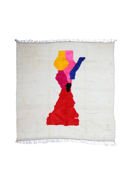 Tapis Berbère Coloré - 307 x 294 cm
