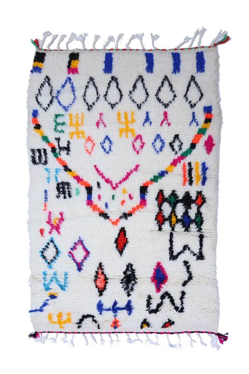 Tapis Berbère Coloré - 157 x 98 cm