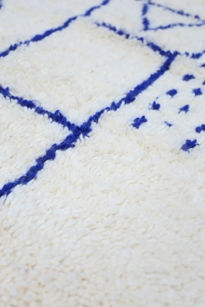 Tapis Béni Ouarain Collection Intemporel - 254 x 162 cm