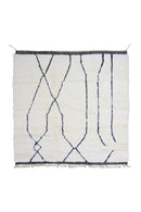 Tapis Béni Ouarain Collection Intemporel - 300 x 295 cm