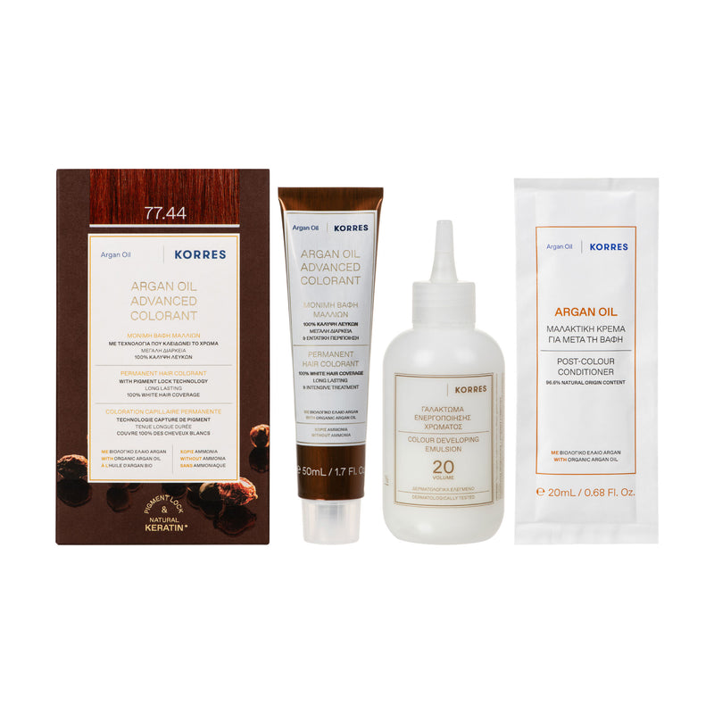 77.44 Blond Cuivré Intense Coloration - Argan