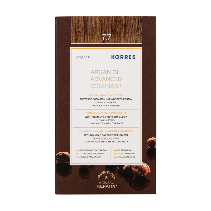 7.7 Blond Marron Coloration - Argan