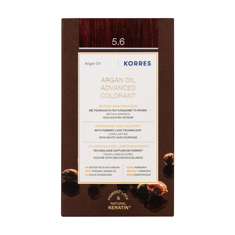 5.6 Châtain Clair Magenta Coloration - Argan