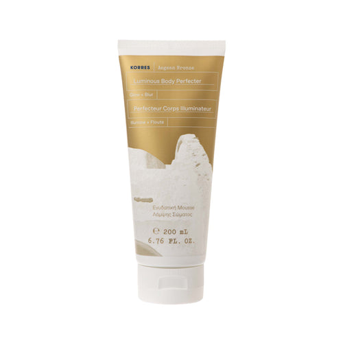 Leche Corporal Iluminadora - 200 Ml - Bronce Egeo
