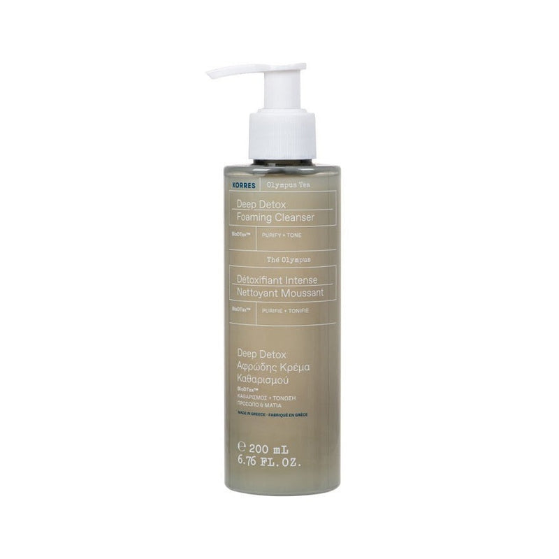Anti-Pollution Foaming Cleansing Cream - 200 mL - Olympus Tea