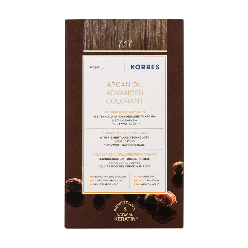 7.17 Blond Beige Coloration - Argan