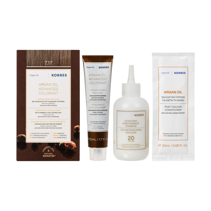 7.17 Blond Beige Coloration - Argan