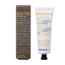Homme Crème Hydratante 50Ml - Soin Hydratant Master