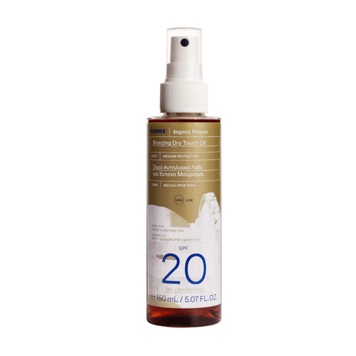 Solaires Aegean Bronze Huile Sèche Bronzante Corps Spf20 150Ml