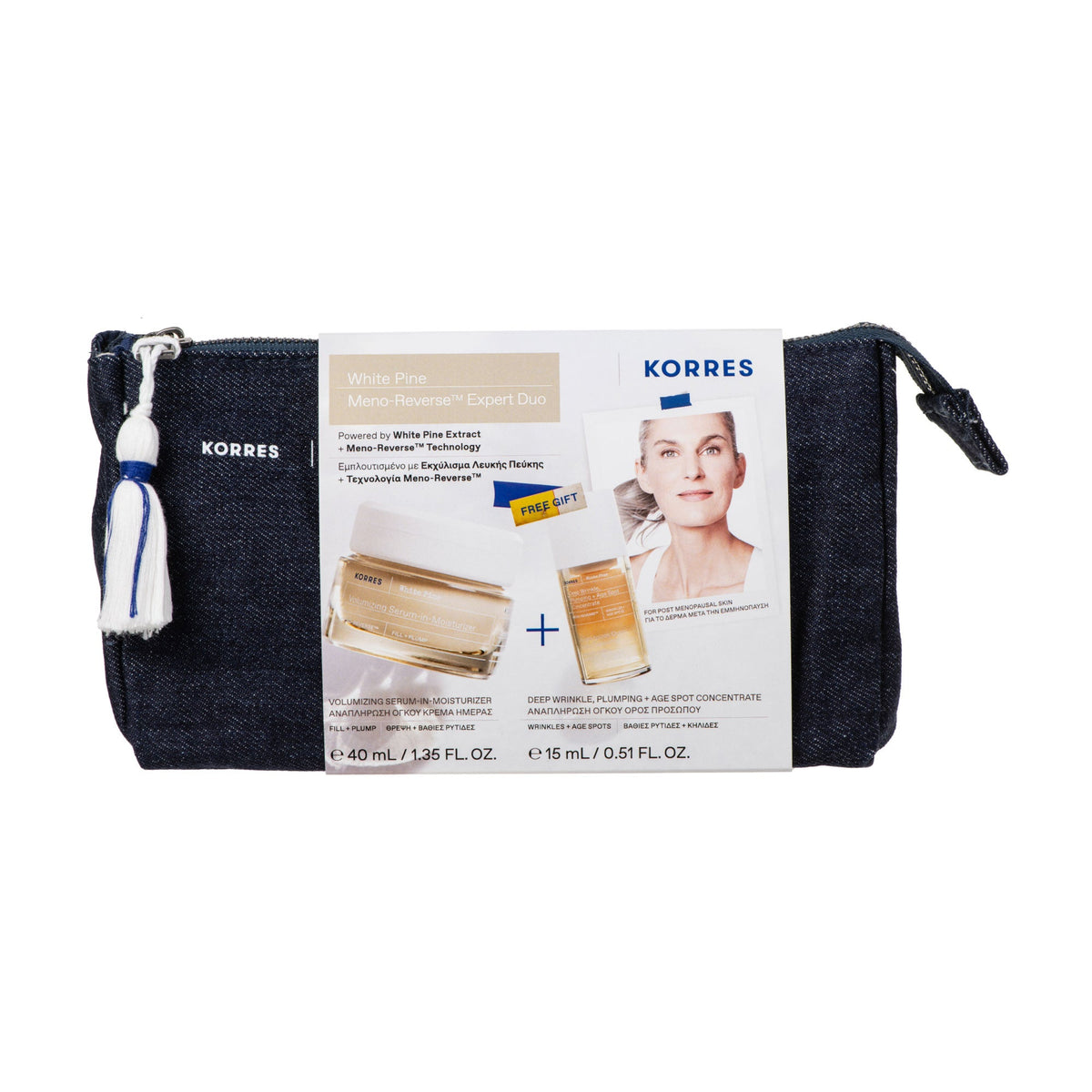 Coffrets Visage Pin Blanc - Crème Jour Achetée