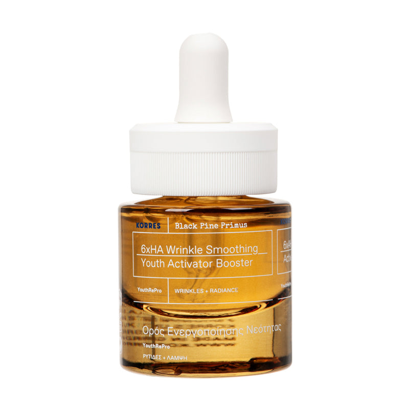 Primus Black Pine Face Boxes
Day Cream Purchased = Free 15Ml Kit & Serum