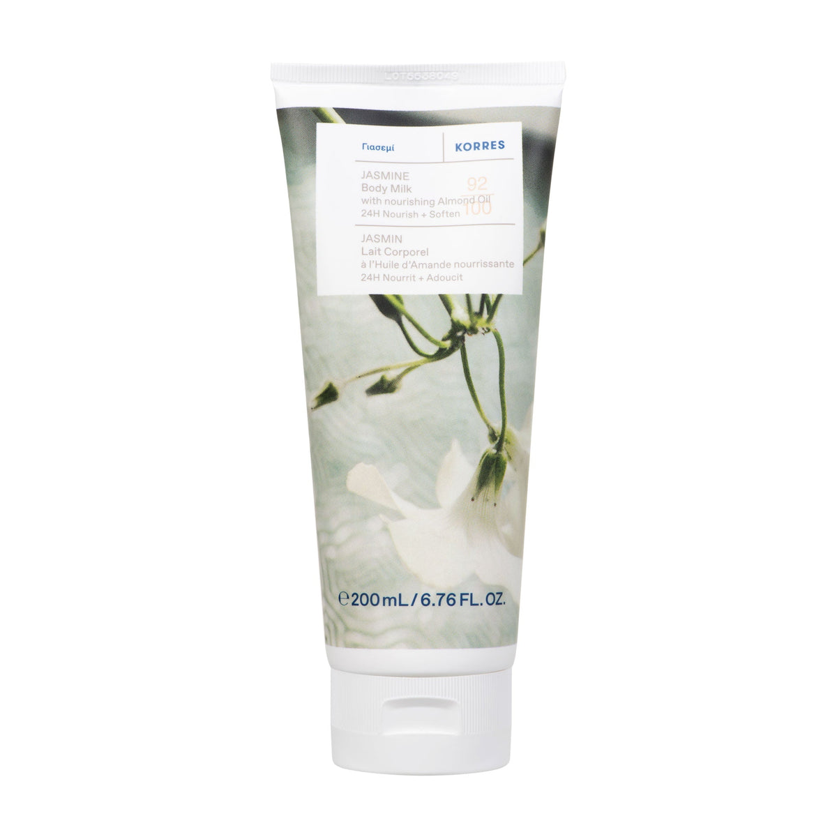 Balsam do Ciała Jaśmin - Wygładzenie - 200Ml