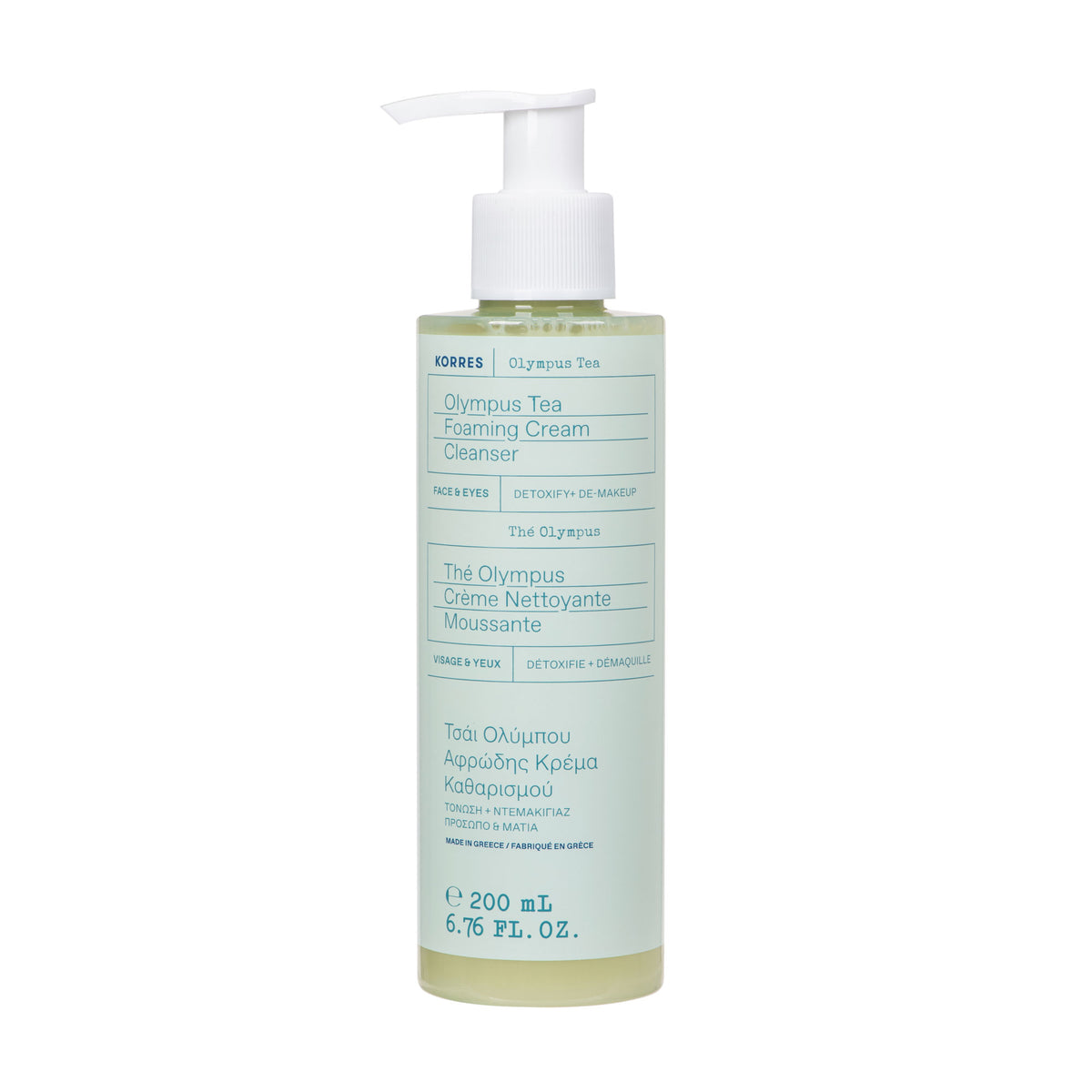 The Olympus - Foaming Cleansing Cream - Anti-Pollution - 200ml